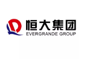 香洲恒大集团