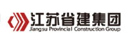 香洲省建集团