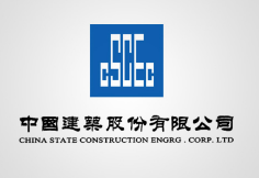 香洲中建集团