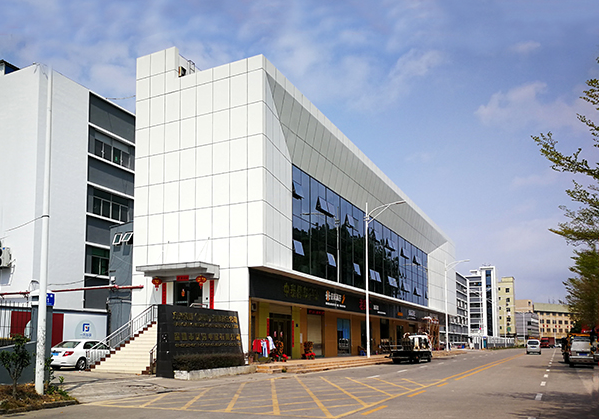 香洲住宅公寓幕墙修缮